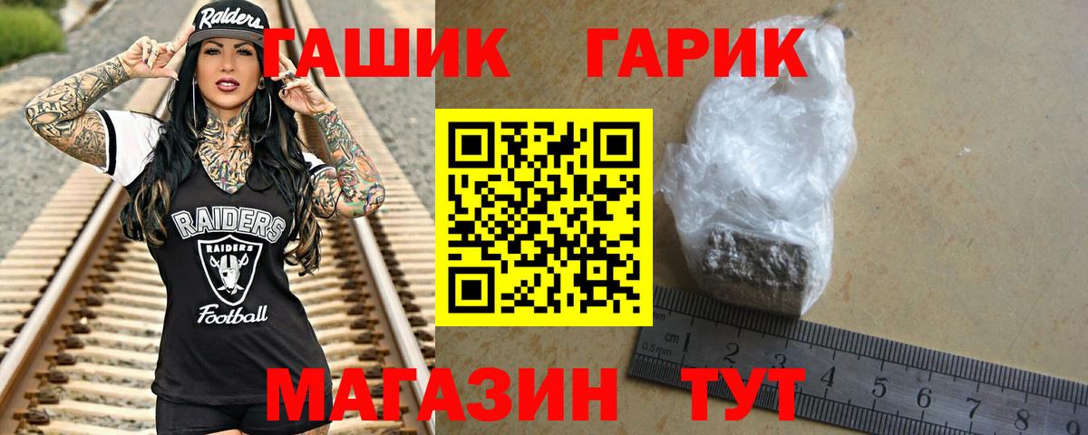 Гашиш VHQ Нарткала