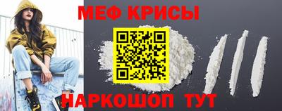 кокаин перу Гай
