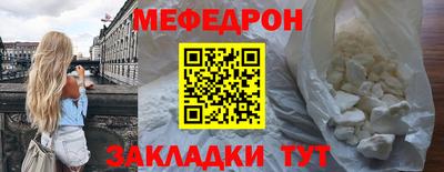 кристаллы Гатчина