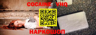 экстази Гагарин