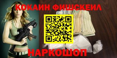 экстази Гагарин