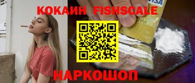 экстази Гагарин