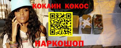 экстази Гагарин
