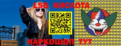 кокаин перу Гай