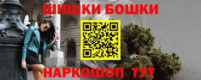 кокаин перу Гай