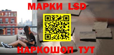 кокаин перу Гай