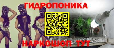 экстази Гагарин