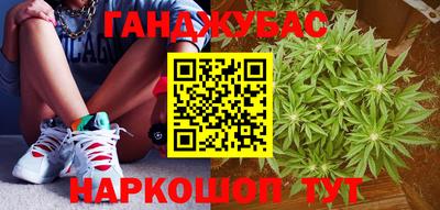 экстази Гагарин