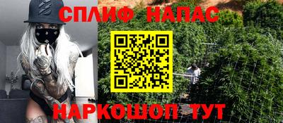 кристаллы Гатчина