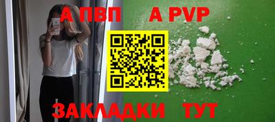 кокаин перу Гай
