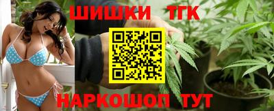 кристаллы Гатчина