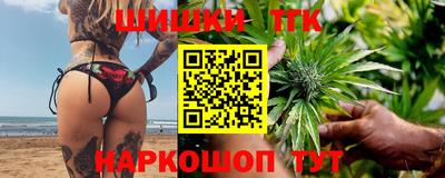 экстази Гагарин