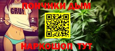 экстази Гагарин