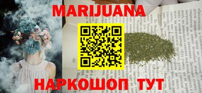 альфа пвп Гулькевичи