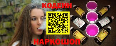 экстази Гагарин