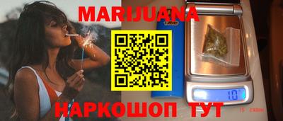 кокаин перу Гай