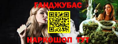 экстази Гагарин