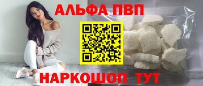 кокаин перу Гай