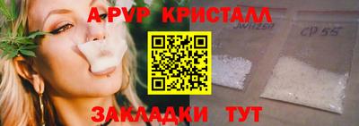 кокаин перу Гай