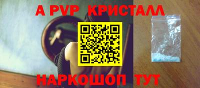 кокаин перу Гай