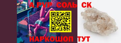 кокаин перу Гай