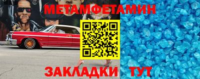 кокаин перу Гай