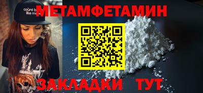 кокаин перу Гай