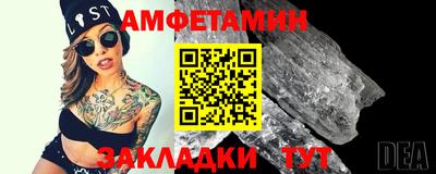 экстази Гагарин