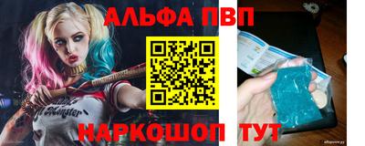 кокаин перу Гай
