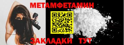 кокаин перу Гай