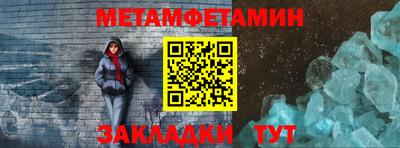 экстази Гагарин
