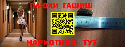 экстази Гагарин