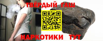 экстази Гагарин