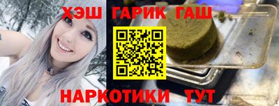 экстази Гагарин