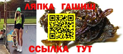 кокаин перу Гай