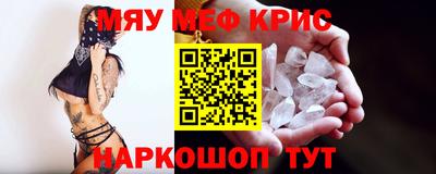 кокаин перу Гай