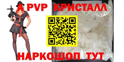 MDMA Premium VHQ Гудермес