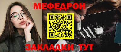 кокаин перу Гай