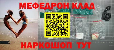 экстази Гагарин